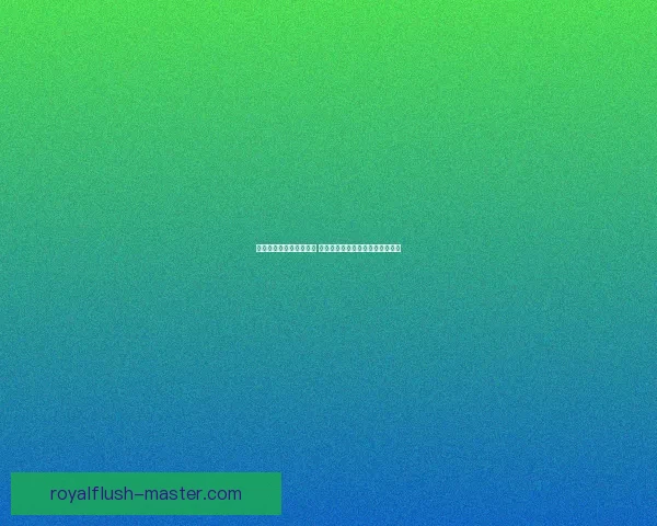 刺激战场全新野餐点揭秘 探索隐藏资源与最佳战略布局技巧